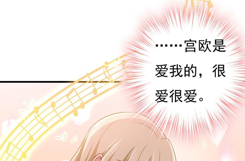 一念时光我要离开这里！