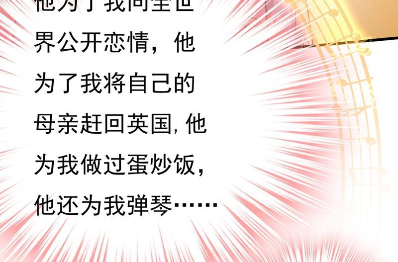 一念时光我要离开这里！