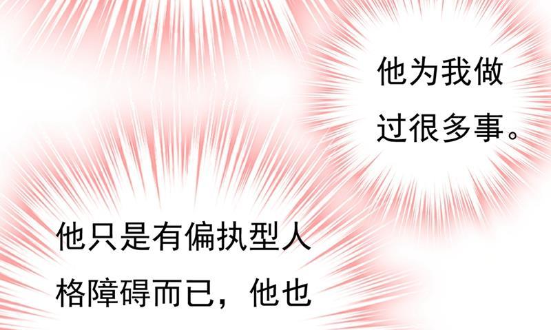 一念时光我要离开这里！