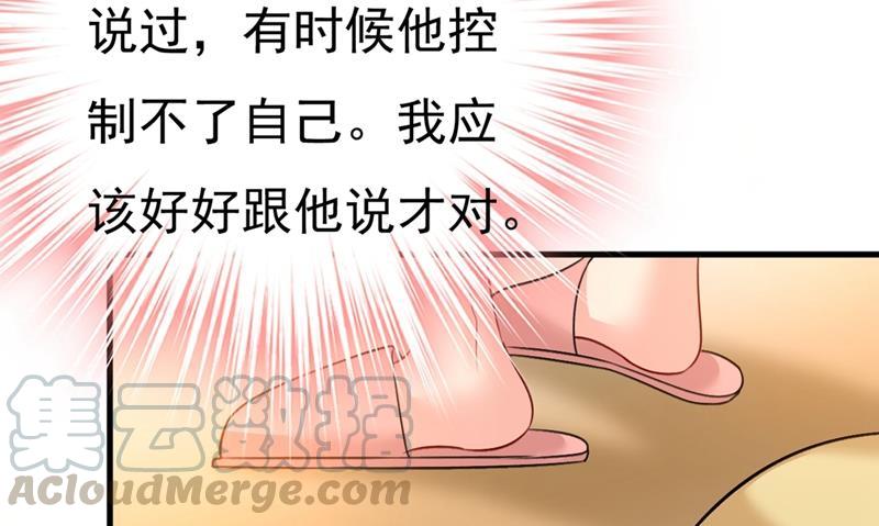 一念时光我要离开这里！