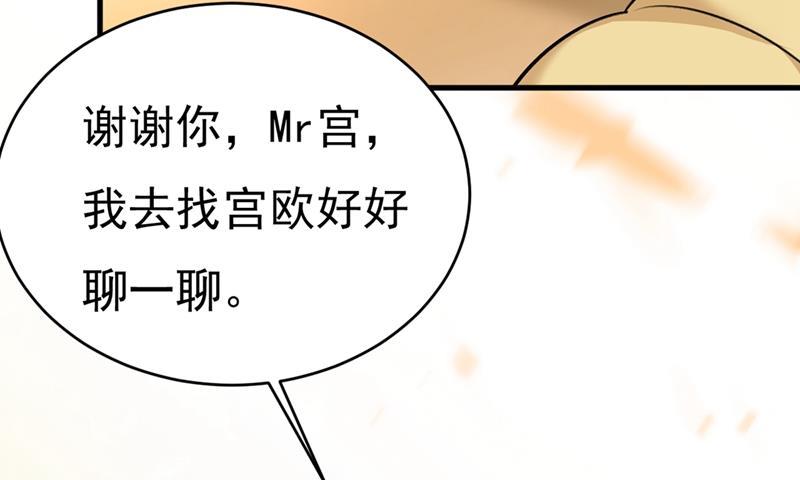一念时光我要离开这里！