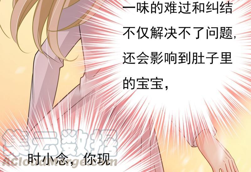一念时光我要离开这里！