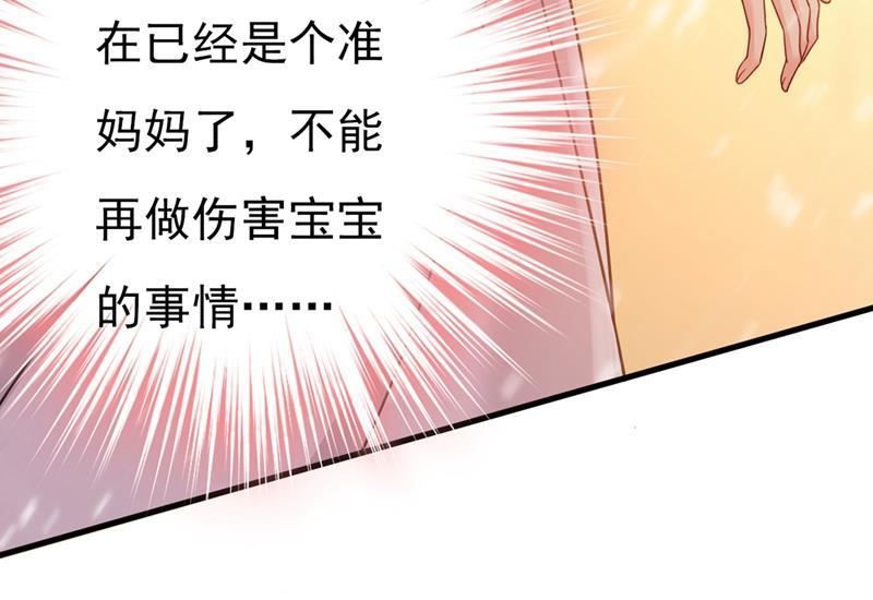 一念时光我要离开这里！