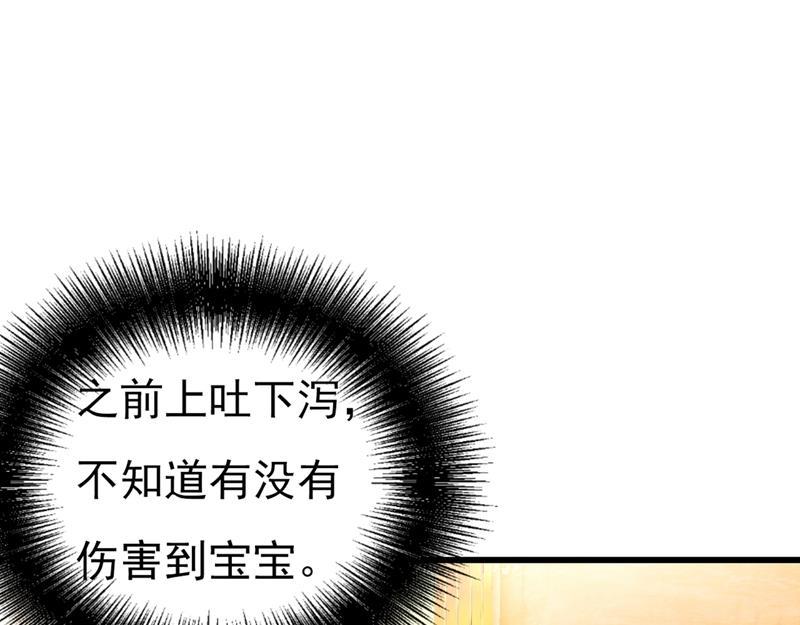 一念时光我要离开这里！