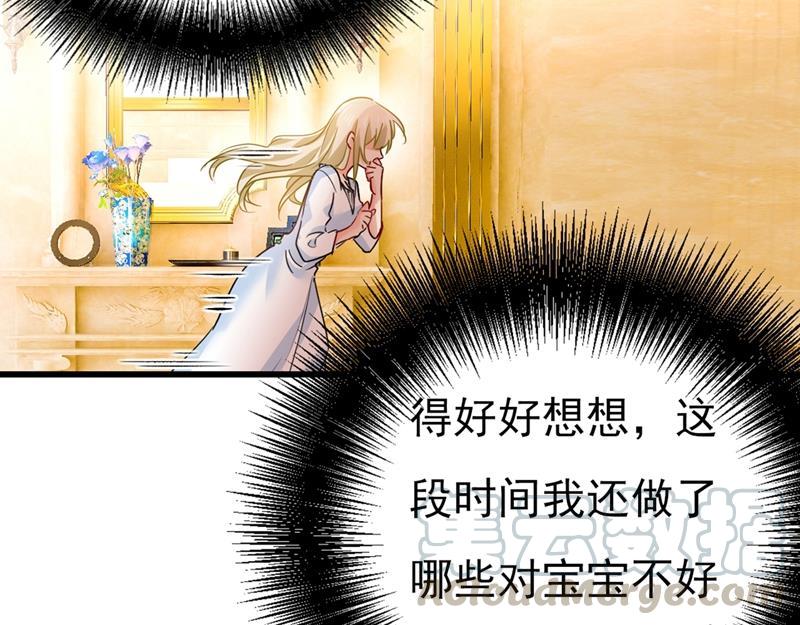 一念时光我要离开这里！