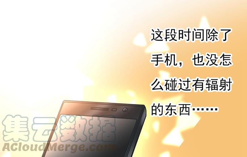 一念时光我要离开这里！