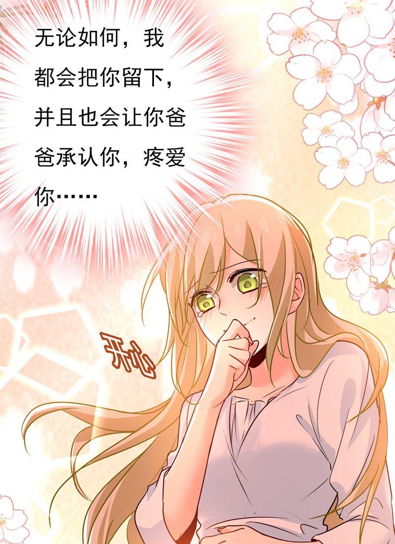 一念时光我要离开这里！