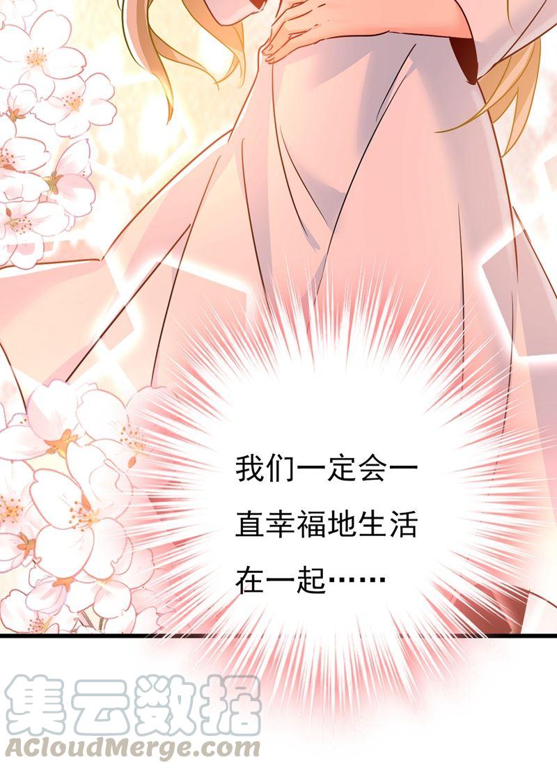 一念时光我要离开这里！