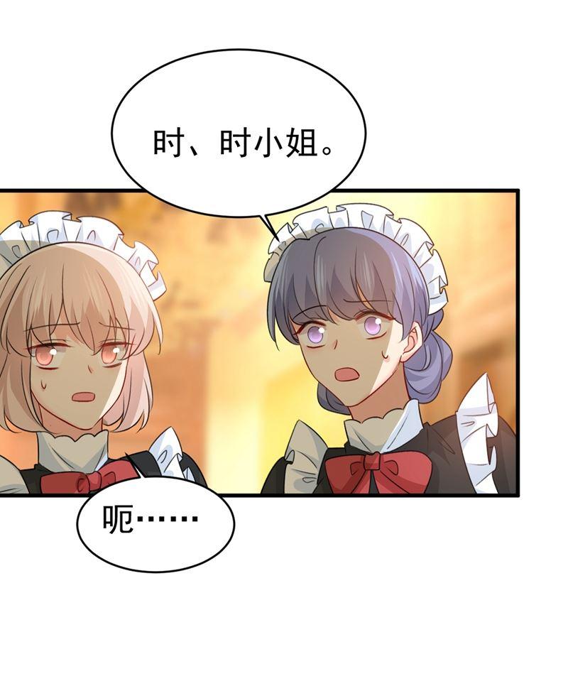 一念时光我要离开这里！
