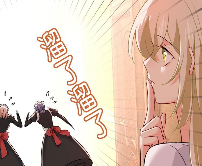 一念时光我要离开这里！