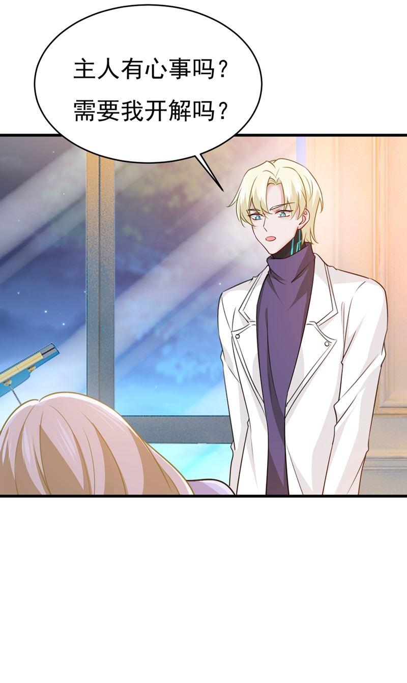 一念时光我要离开这里！