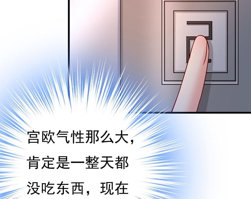 一念时光我要离开这里！