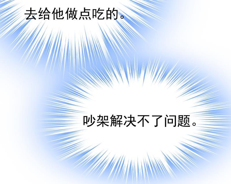 一念时光我要离开这里！