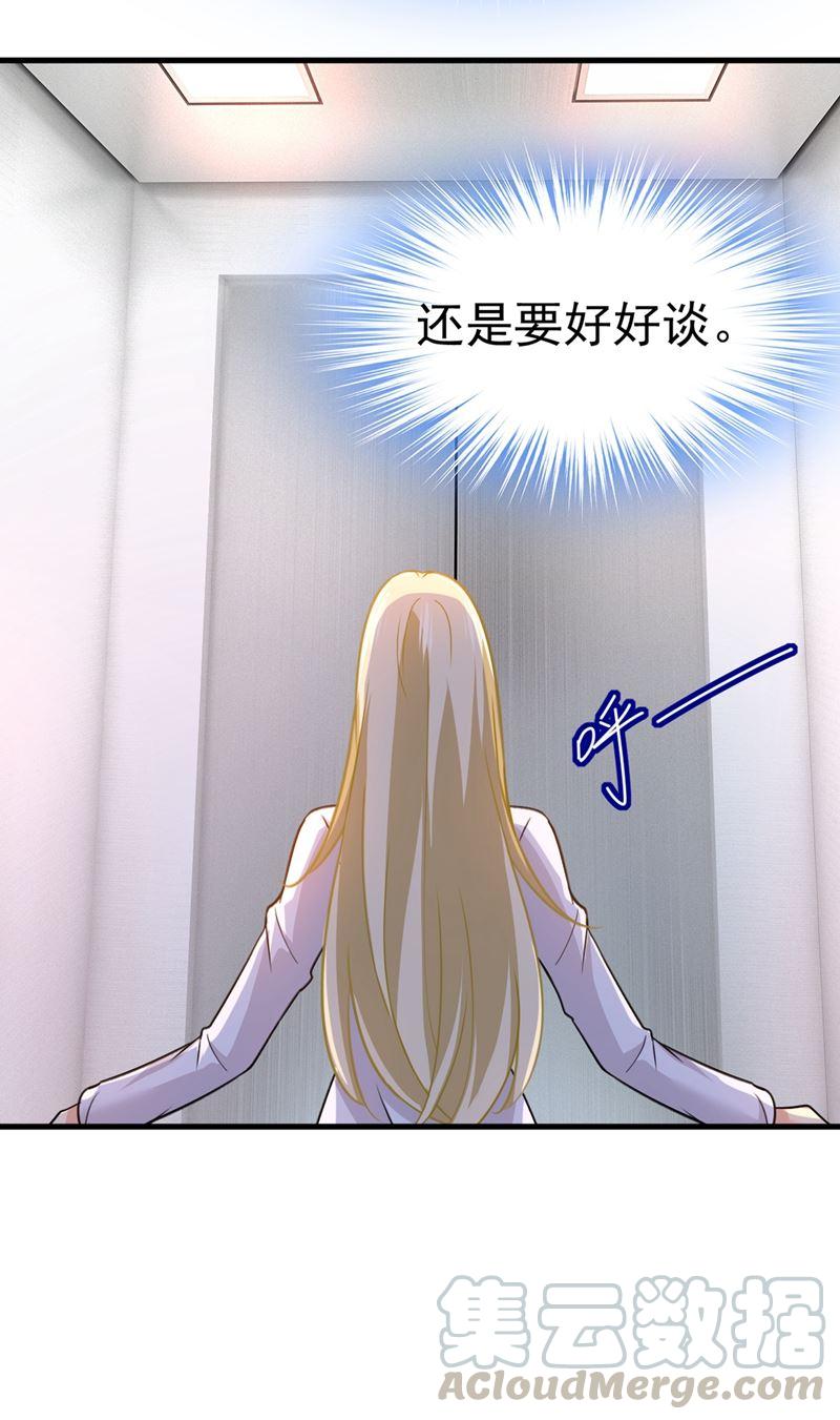 一念时光我要离开这里！