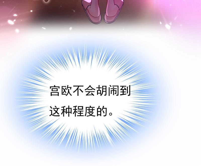 一念时光我要离开这里！