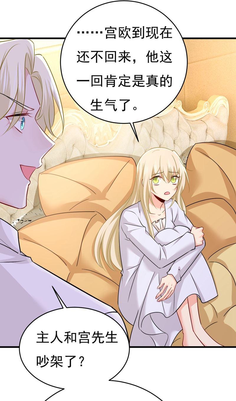 一念时光我要离开这里！