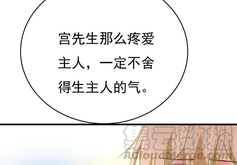 一念时光我要离开这里！