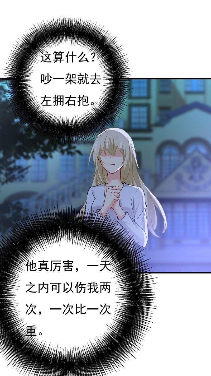一念时光我要离开这里！