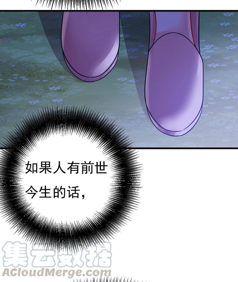 一念时光我要离开这里！