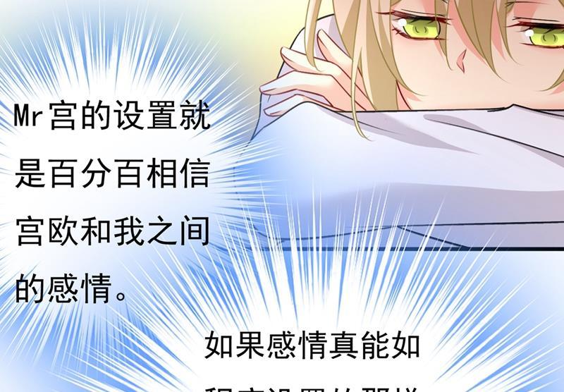 一念时光我要离开这里！