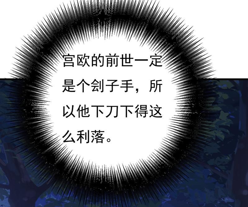 一念时光我要离开这里！