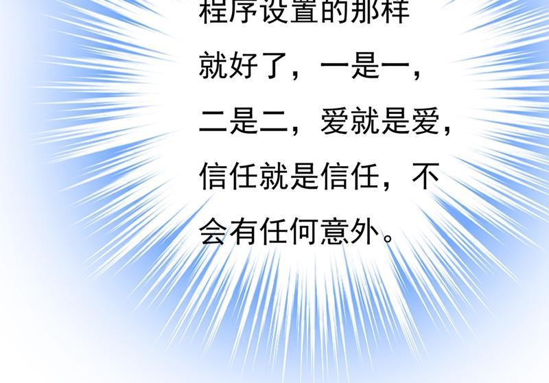 一念时光我要离开这里！