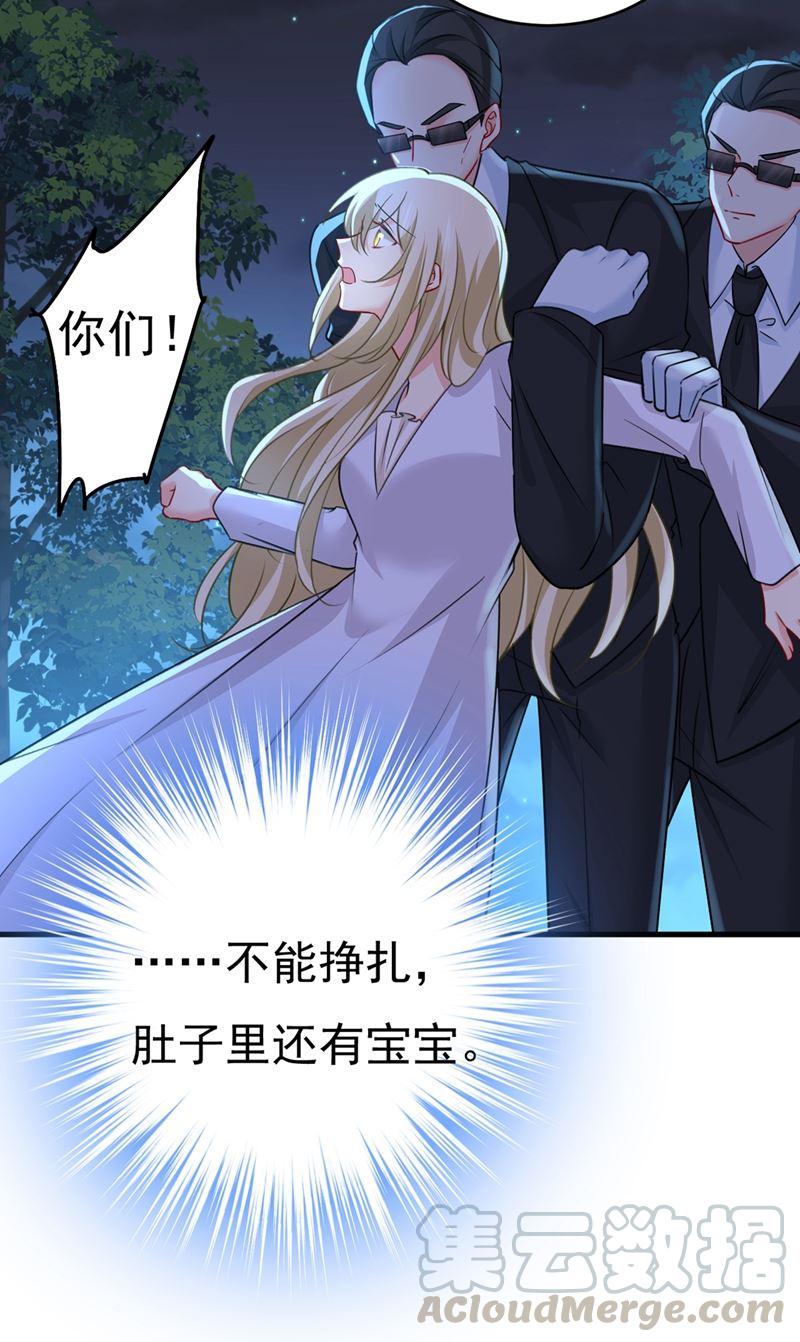 一念时光我会做出自己的决定