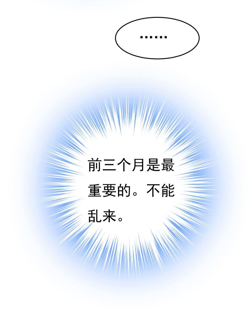 一念时光我会做出自己的决定
