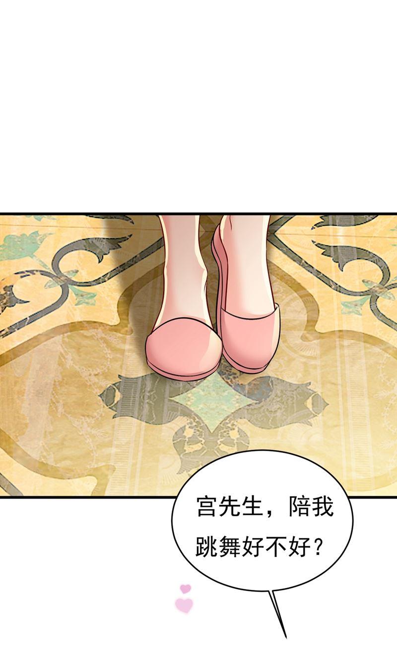 一念时光我会做出自己的决定