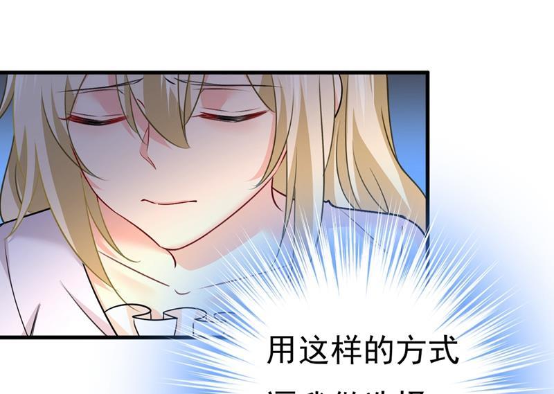 一念时光我会做出自己的决定