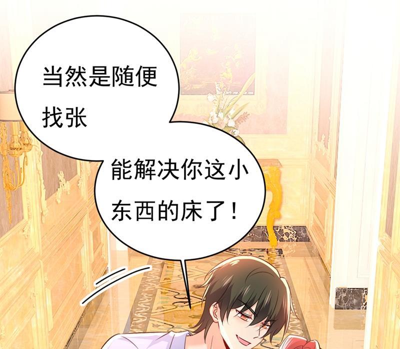 一念时光我会做出自己的决定