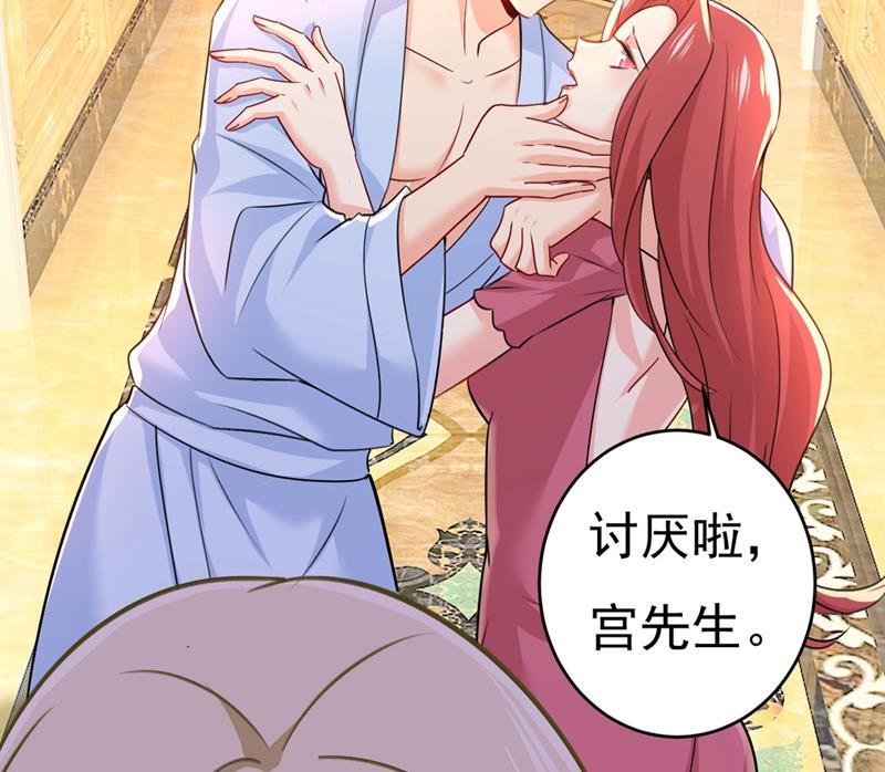 一念时光我会做出自己的决定