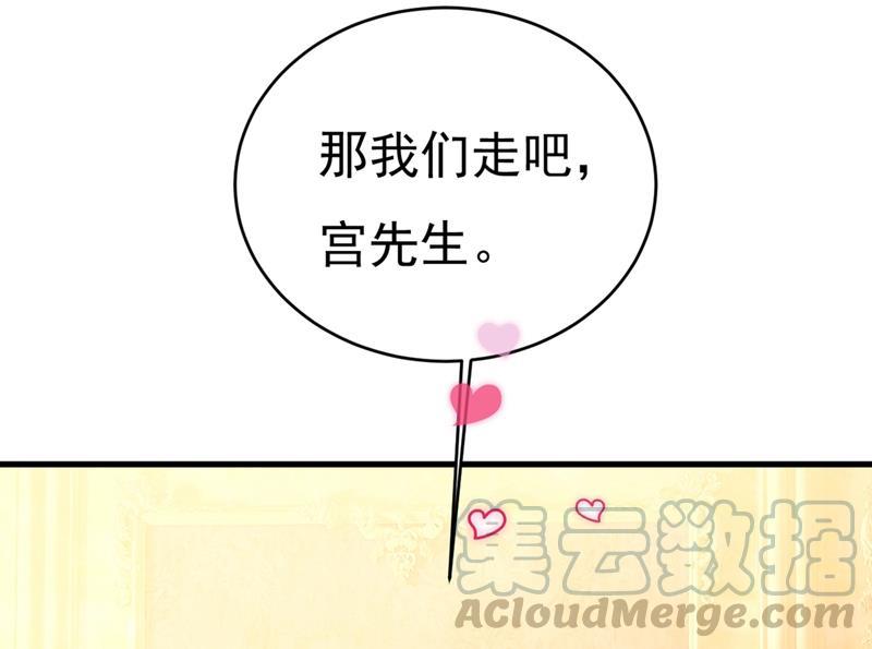 一念时光我会做出自己的决定