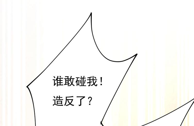 一念时光我会做出自己的决定