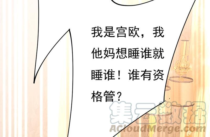 一念时光我会做出自己的决定