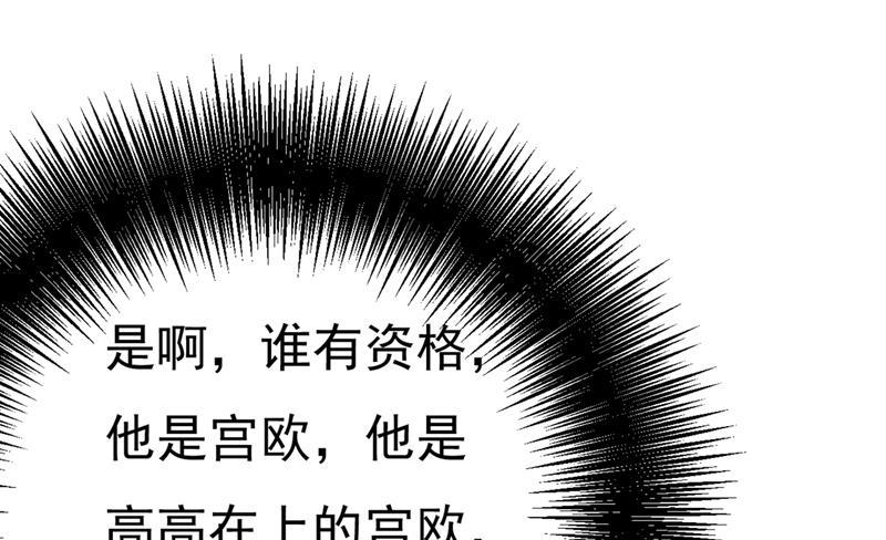 一念时光我会做出自己的决定