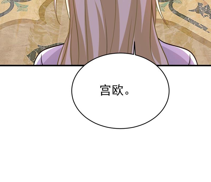 一念时光我会做出自己的决定
