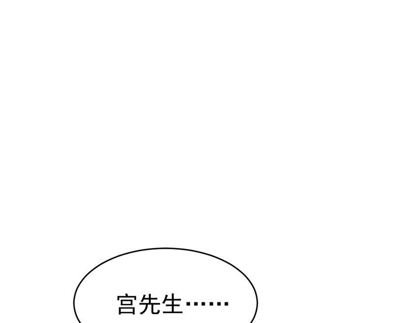 一念时光灰姑娘的魔法消失了
