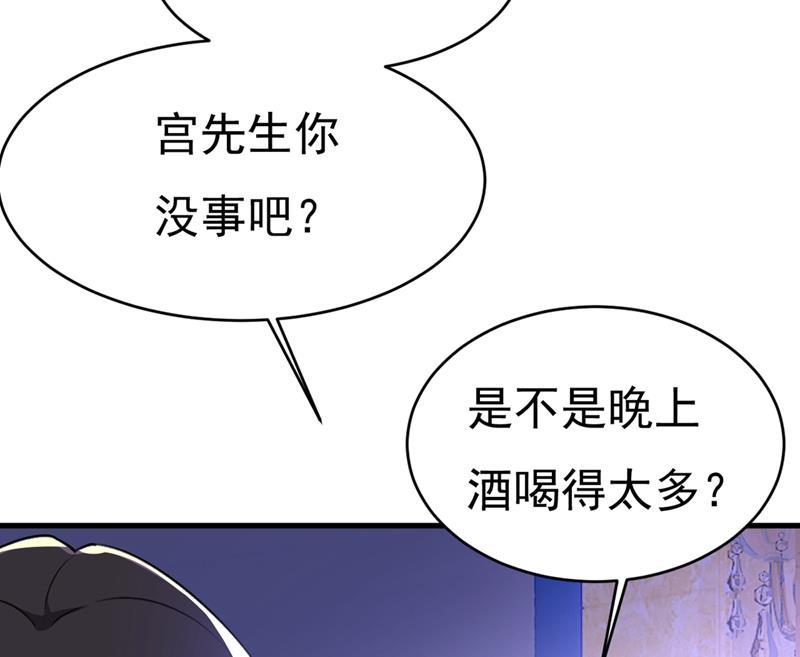 一念时光灰姑娘的魔法消失了