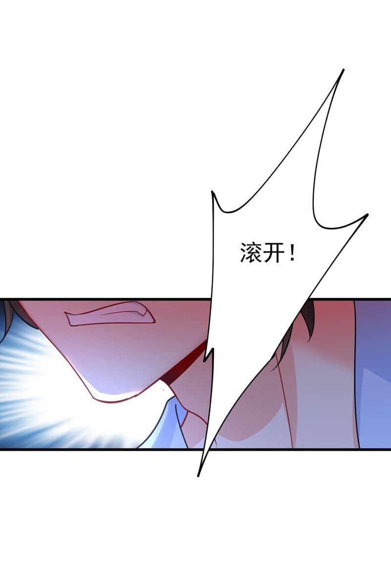 一念时光灰姑娘的魔法消失了