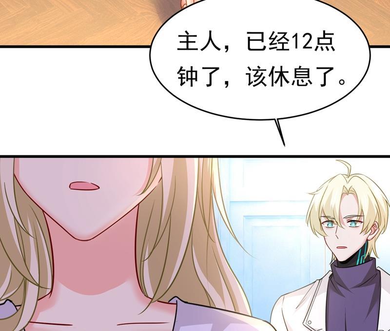 一念时光灰姑娘的魔法消失了