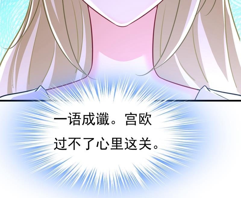 一念时光灰姑娘的魔法消失了