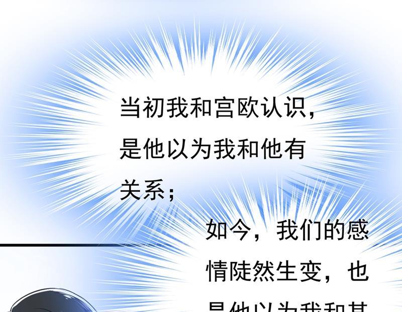 一念时光灰姑娘的魔法消失了