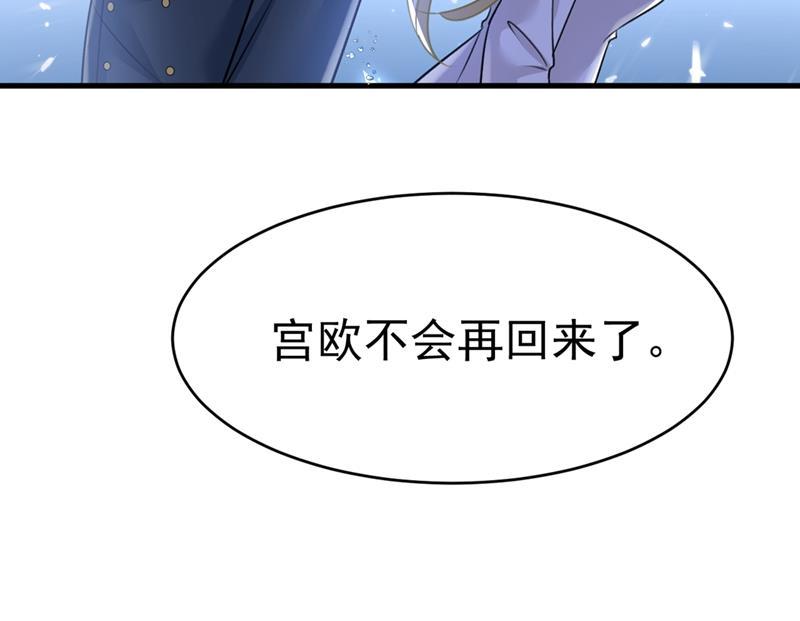 一念时光灰姑娘的魔法消失了