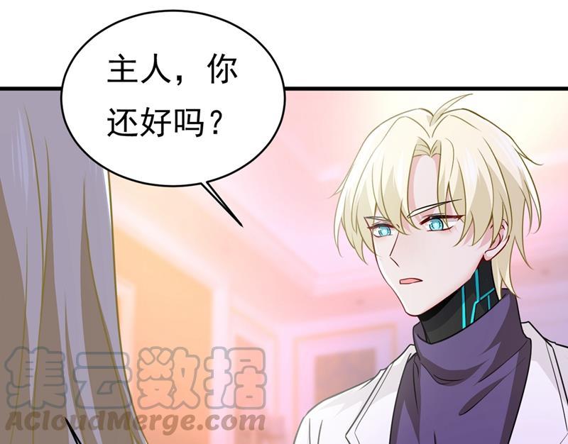 一念时光灰姑娘的魔法消失了