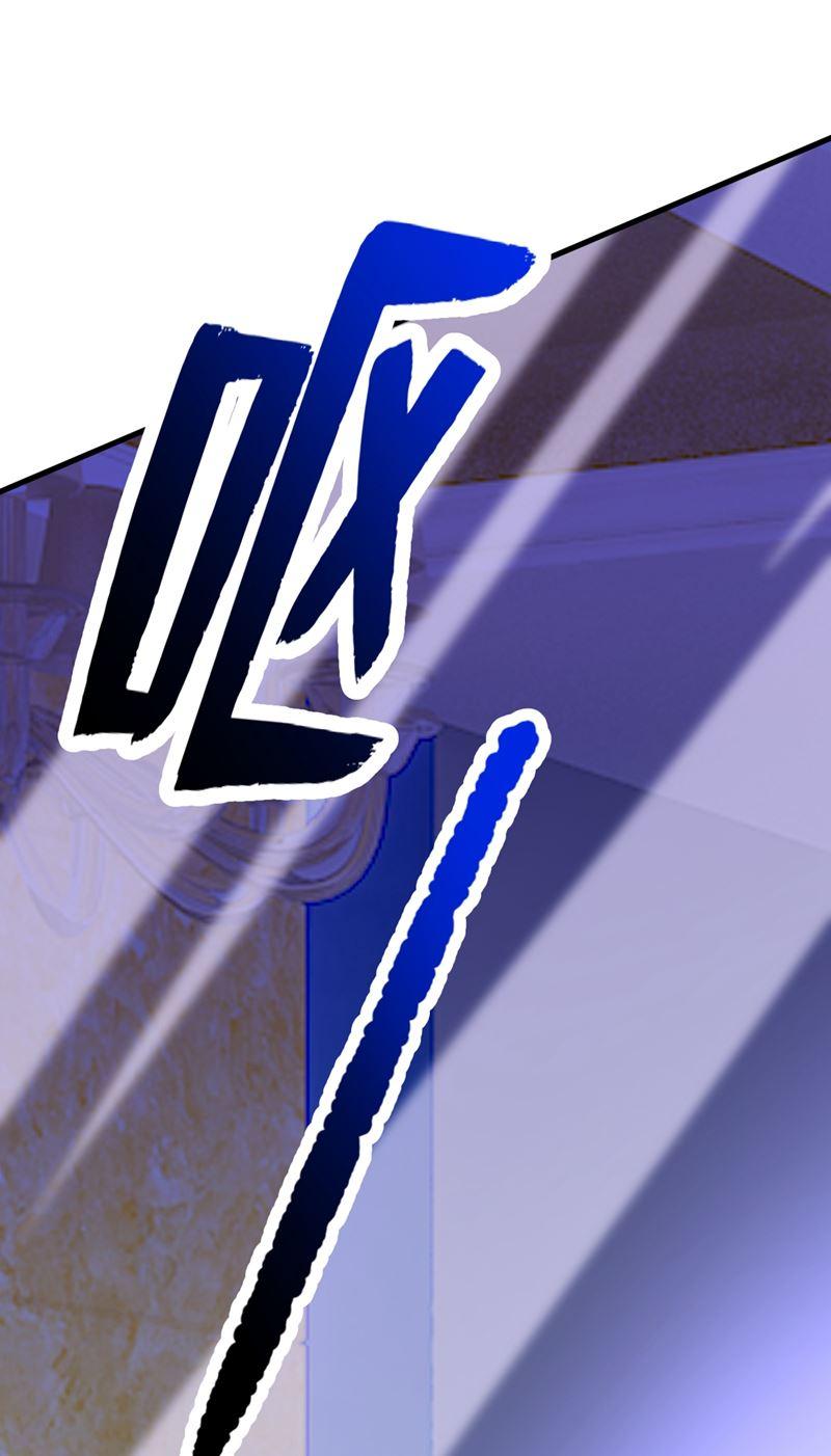 一念时光灰姑娘的魔法消失了