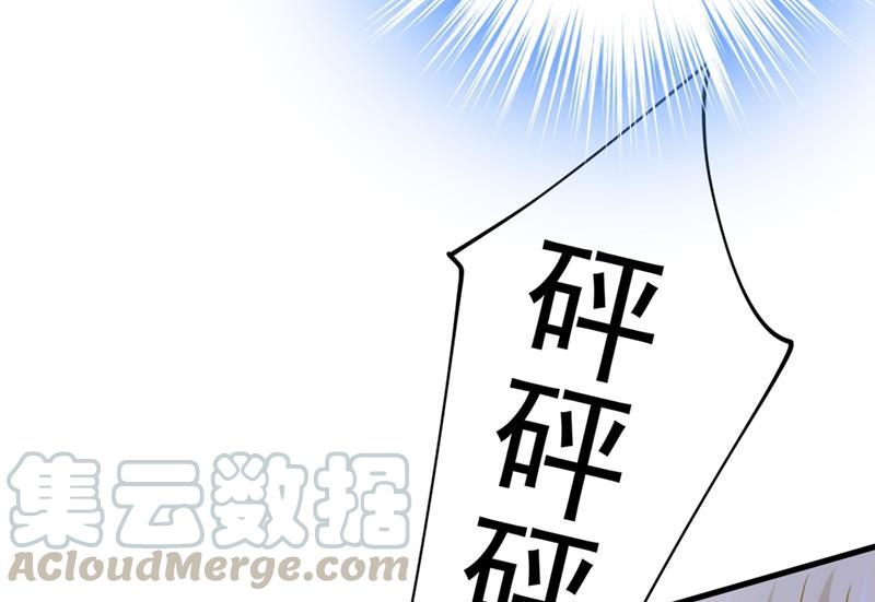 一念时光灰姑娘的魔法消失了