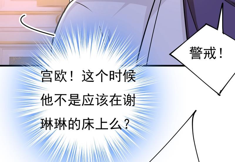 一念时光灰姑娘的魔法消失了