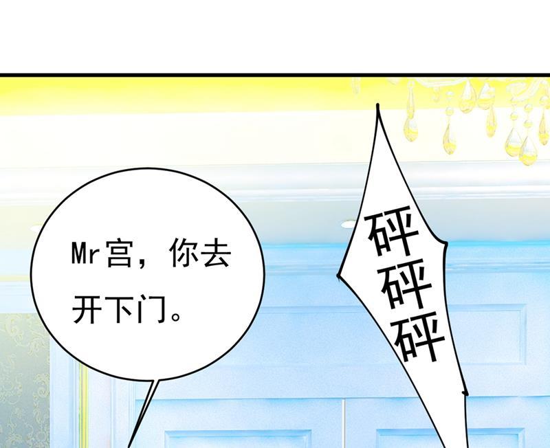 一念时光灰姑娘的魔法消失了