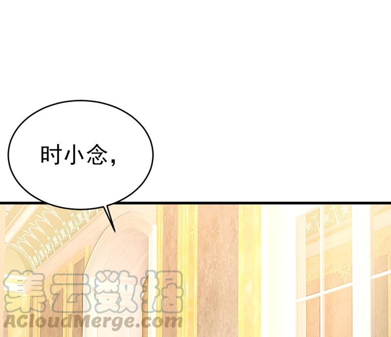 一念时光灰姑娘的魔法消失了